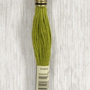 DMC - MOULINÉ SPÉCIAL - FV. 581